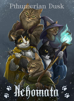 Nekomata adventurer's Party, 2026